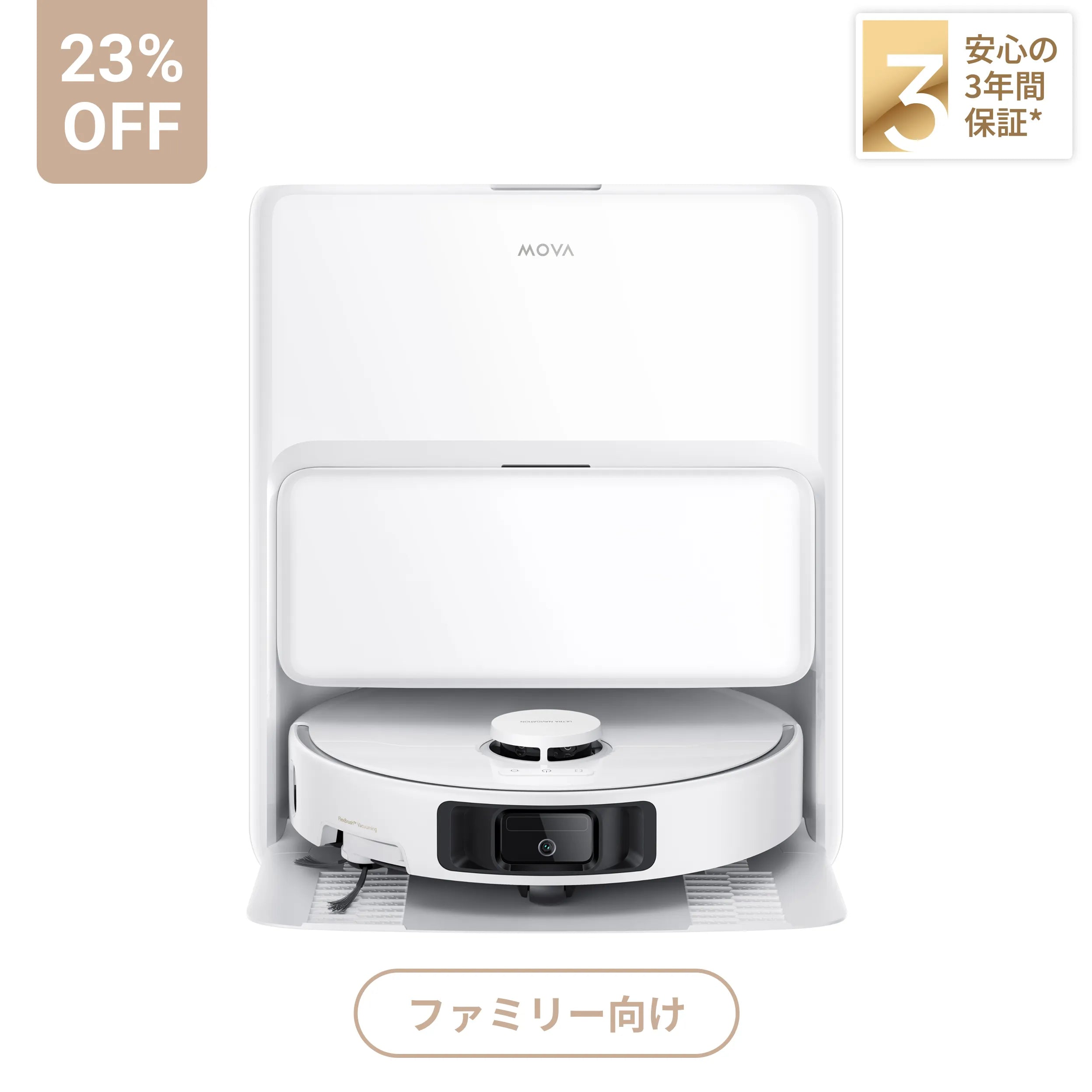 MOVA P50 Ultra – MOVA JP MOVA P50 Ultra – MOVA JP