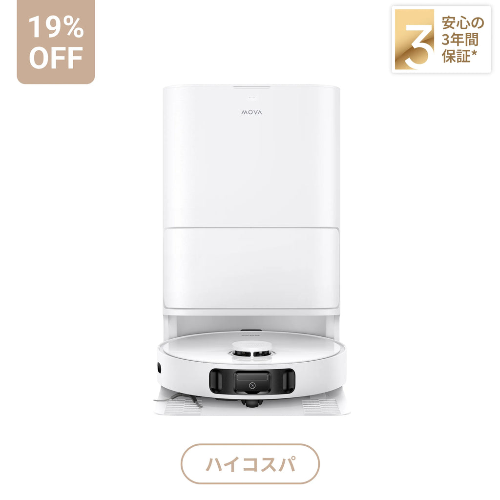 MOVA E30 Ultra ロボット掃除機
