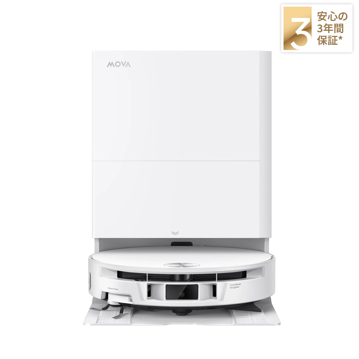 S70 Roller – MOVA JP