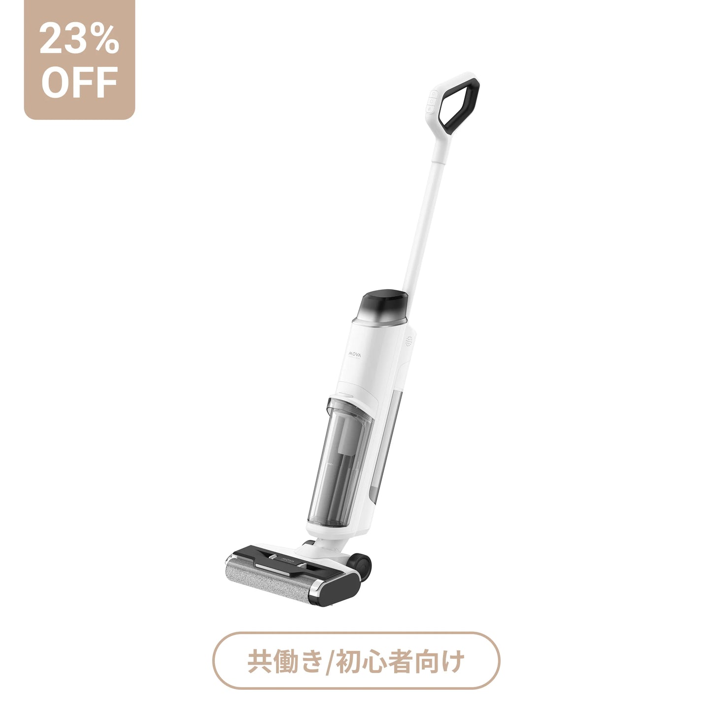 Mova K10 Pro 乾湿両用掃除機 自走式 MOVA K10 Pro 水拭き掃除機 自走式 スマートな汚れ検 15000Paの吸引力