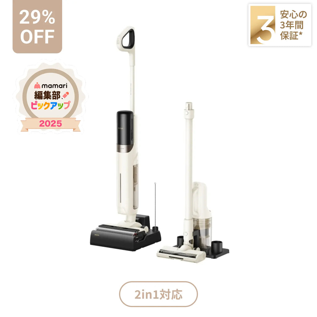 MOVA K30 Mix 水拭き掃除機 コードレス自走式 乾湿両用掃除機 MOVA K30 Mix 水拭き掃除機 – MOVA JP