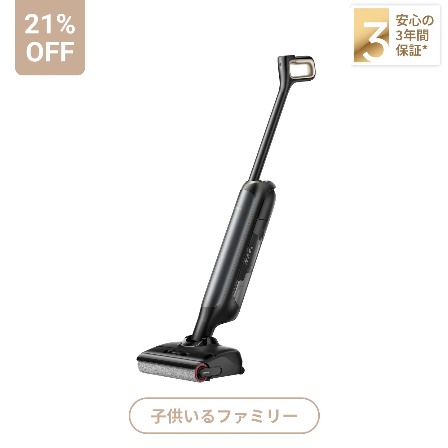 mova m10 コードレス水拭き掃除機 MOVA M10 水拭き掃除機 自動洗浄 自走式 乾湿両用掃除機 180° フラット