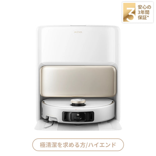 MOVA P50 Ultra – MOVA JP MOVA P50 Ultra – MOVA JP