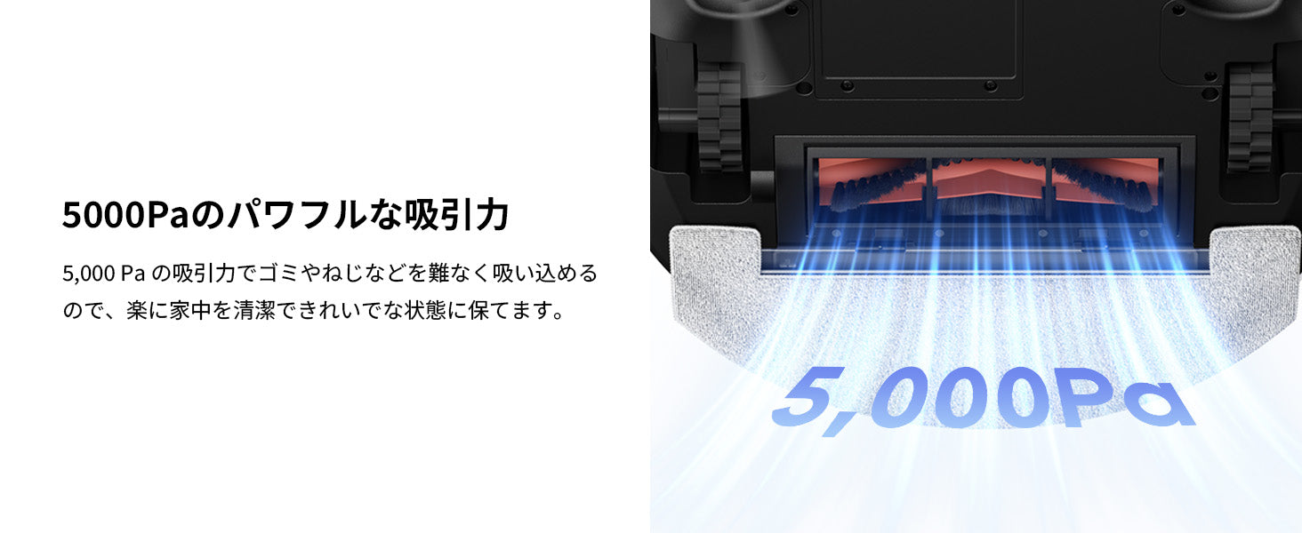 MOVA E20 ロボット掃除機 – MOVA JP